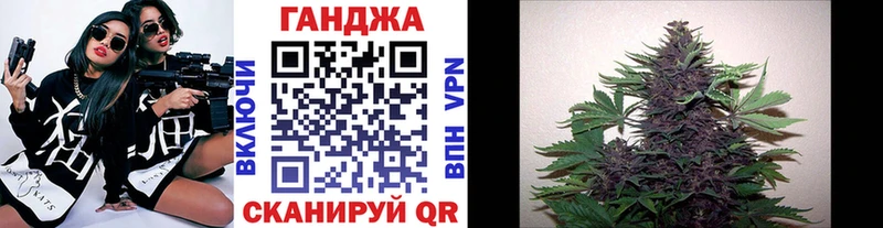 Все наркотики Подольск КОКАИН  мега ТОР  ГАШ  Псилоцибиновые грибы  Бошки Шишки  Меф мяу мяу 