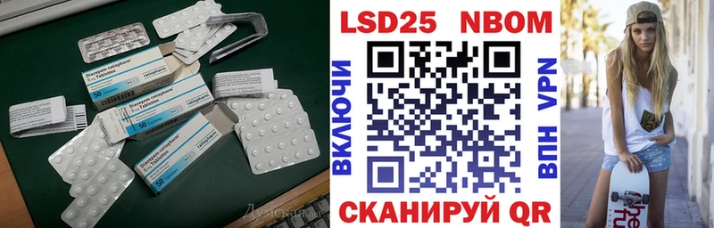 blacksprut сайт  Подольск  ЛСД экстази ecstasy 