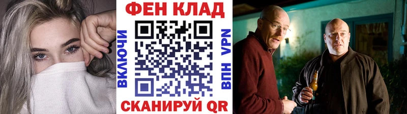 наркотики  Подольск  Метамфетамин Methamphetamine 